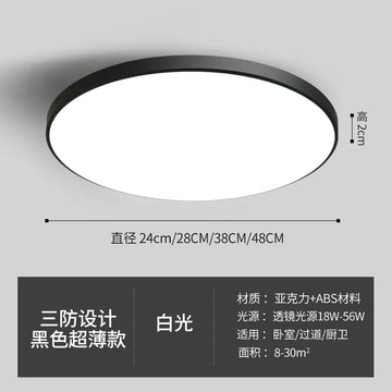 Ultra-thin LED Ceiling Light for Living Room & Bedroom