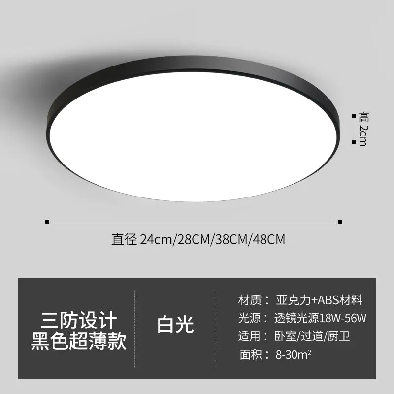 Ultra-thin LED Ceiling Light for Living Room & Bedroom
